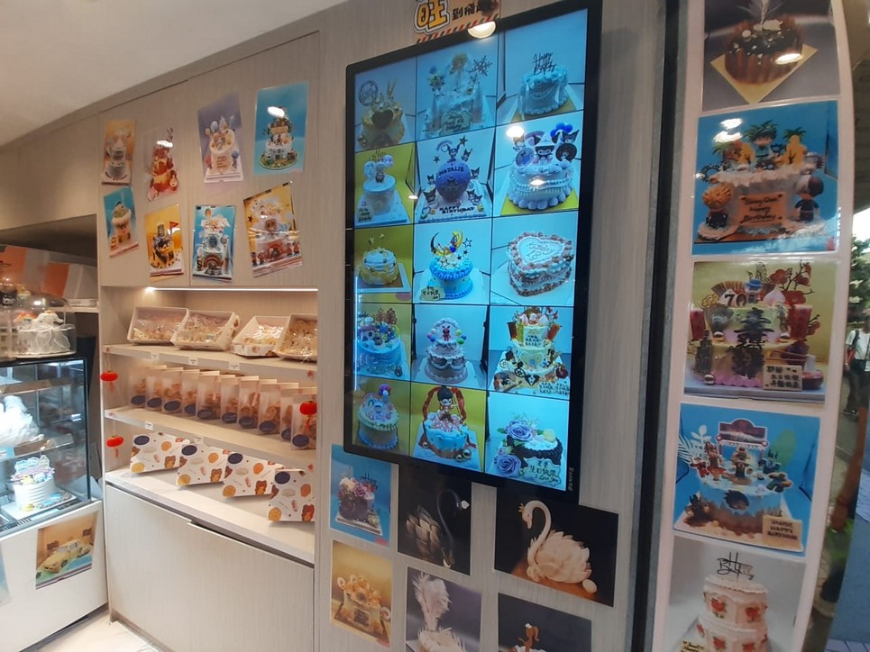 大埔烘焙店頂讓
